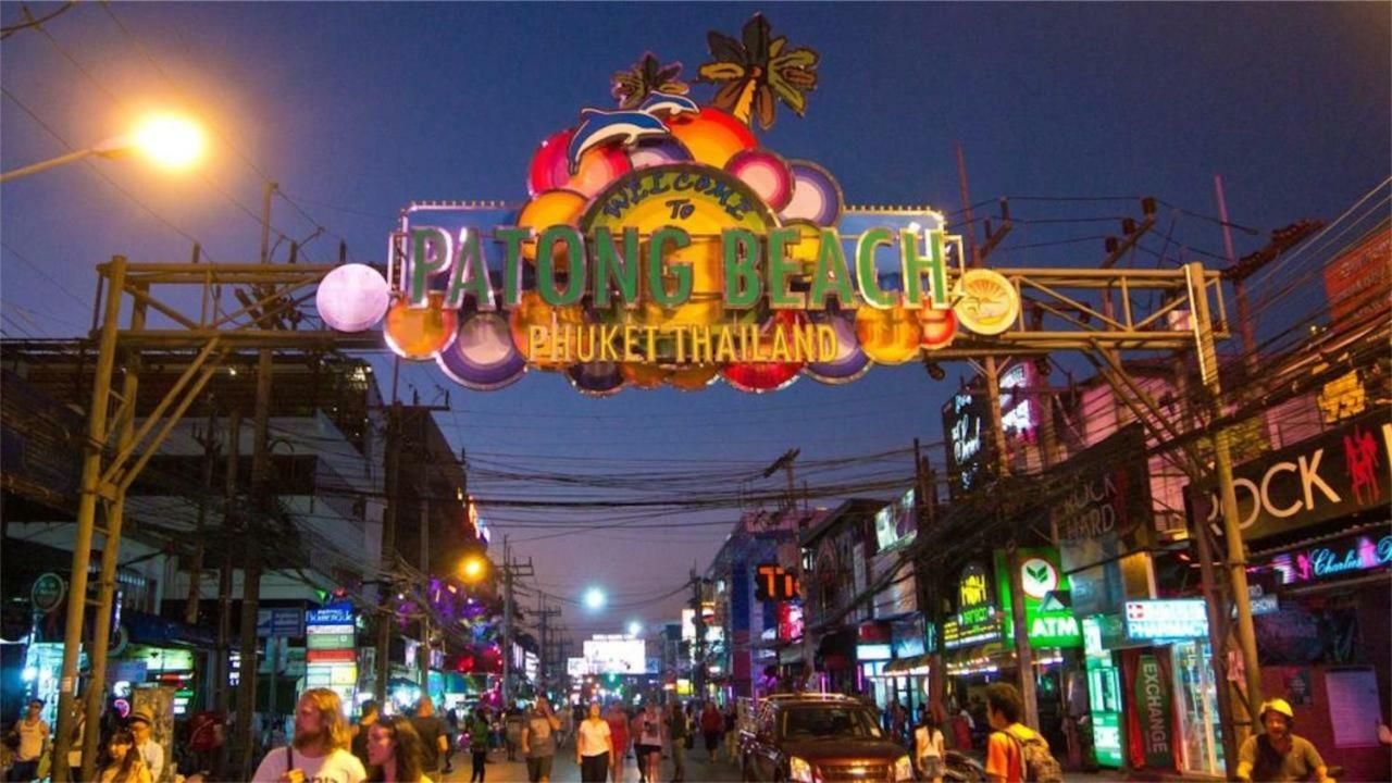 Art Patong Residence Εξωτερικό φωτογραφία